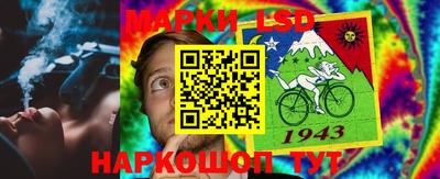 мефедрон VHQ Малгобек