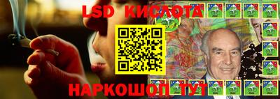 мефедрон VHQ Малгобек