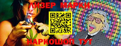 мефедрон VHQ Малгобек