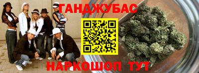 ECSTASY Мариинск