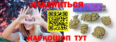 ECSTASY Мариинск