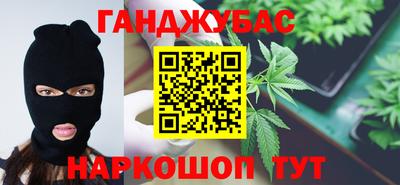 ECSTASY Мариинск