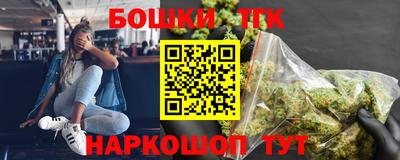 ECSTASY Мариинск