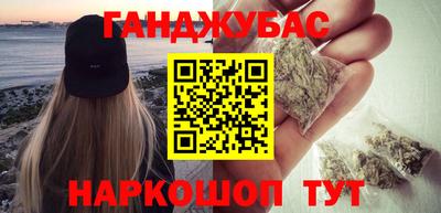 ECSTASY Мариинск