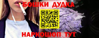 трава Малоярославец