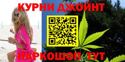 мефедрон VHQ Малгобек