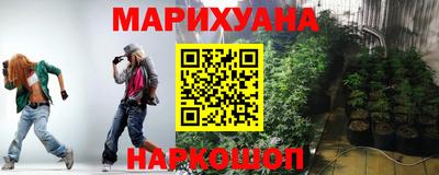 ECSTASY Мариинск