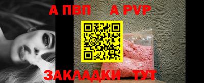 ECSTASY Мариинск