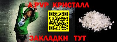 ECSTASY Мариинск