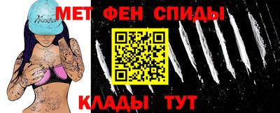трава Малоярославец