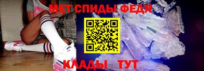трава Малоярославец