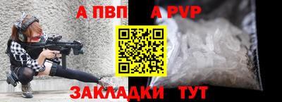 ECSTASY Мариинск