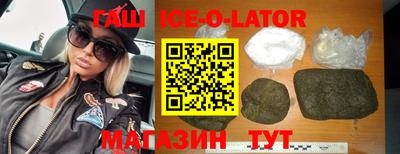 трава Малоярославец