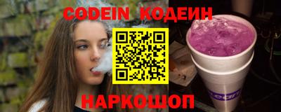 трава Малоярославец