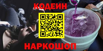 ECSTASY Мариинск
