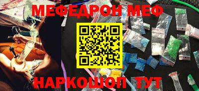ECSTASY Мариинск
