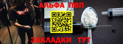 ECSTASY Мариинск